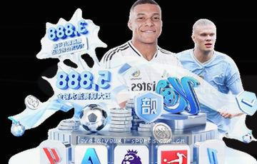 信息聚合平台